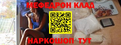 амфетамин Среднеуральск