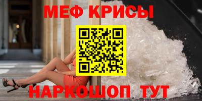 a pvp Ставрополь