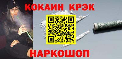 a pvp Ставрополь