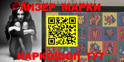 a pvp Ставрополь