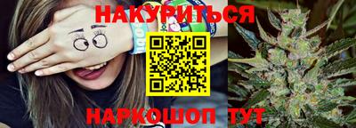 амфетамин Среднеуральск