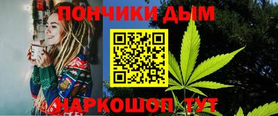 a pvp Ставрополь
