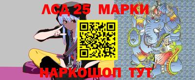 a pvp Ставрополь