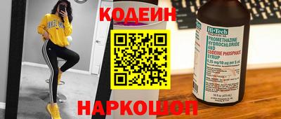 амфетамин Среднеуральск