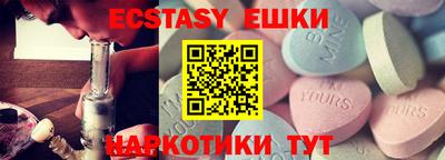 амфетамин Среднеуральск