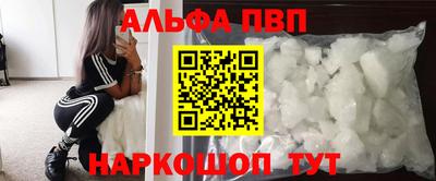 амфетамин Среднеуральск