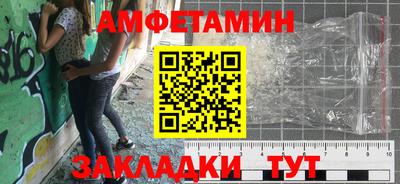 a pvp Ставрополь