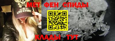 a pvp Ставрополь