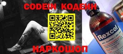 a pvp Ставрополь