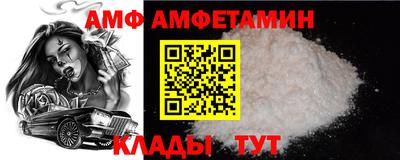 амфетамин Среднеуральск