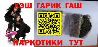 амфетамин Среднеуральск