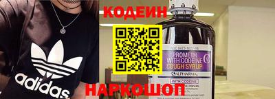 амфетамин Среднеуральск