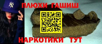 амфетамин Среднеуральск