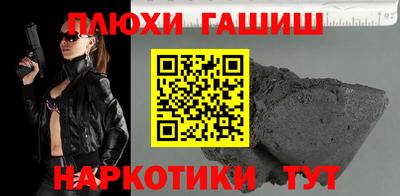 амфетамин Среднеуральск
