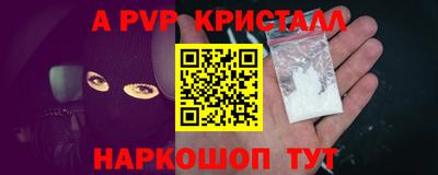 амфетамин Среднеуральск
