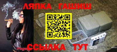 a pvp Ставрополь