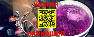 герыч Старая Купавна