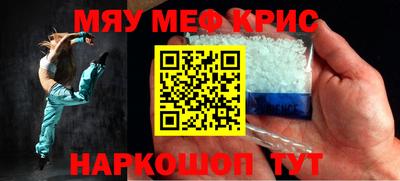 a pvp Ставрополь