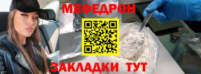 a pvp Ставрополь