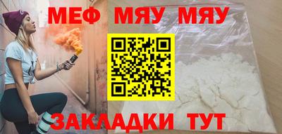 герыч Старая Купавна